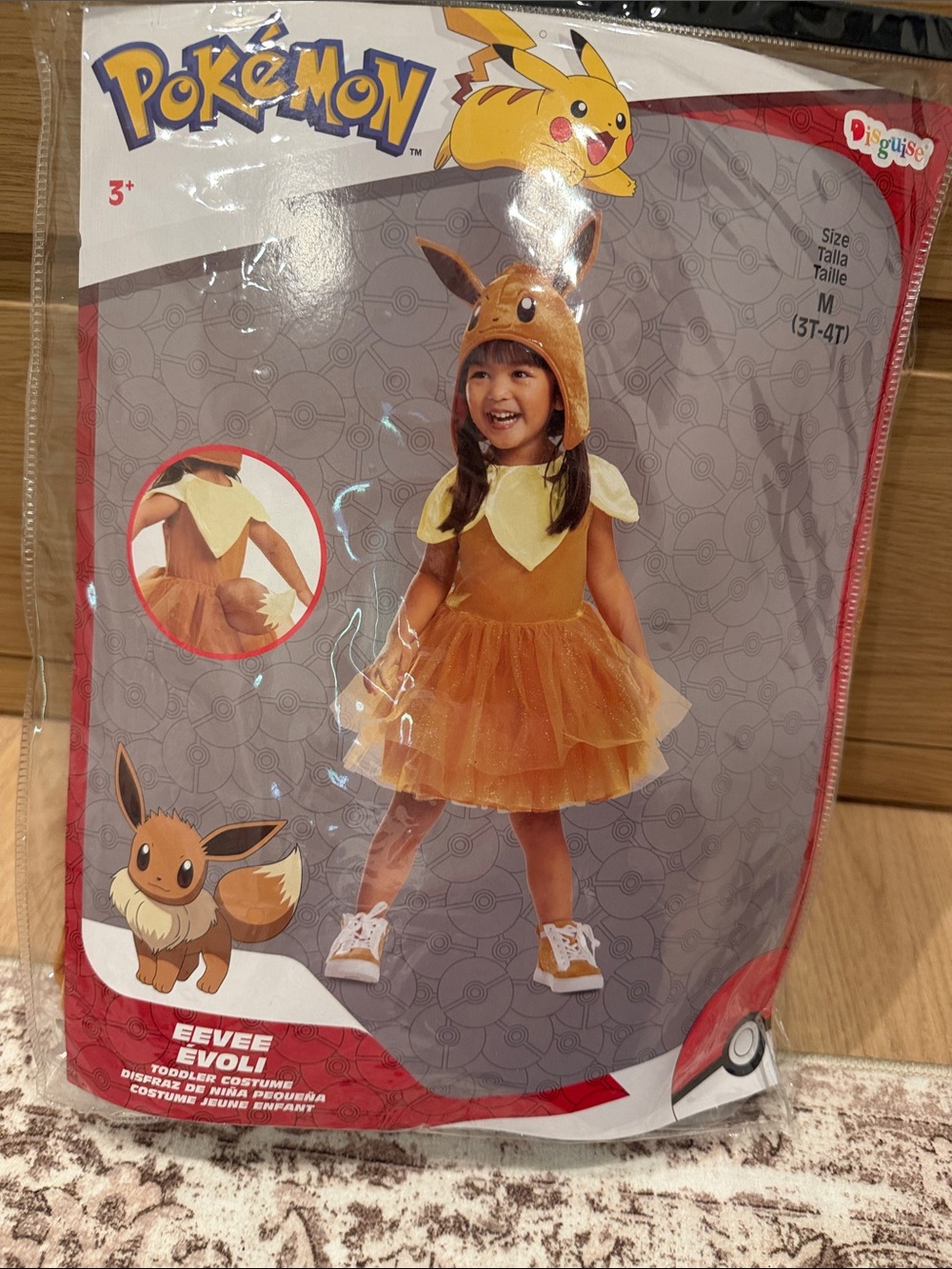 Eevee Kids Costume Dress - Brown